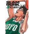 Slam Dunk deluxe - Tome 9