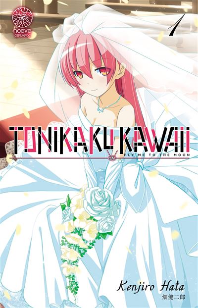 Tonikaku Kawaii Tome 1-8