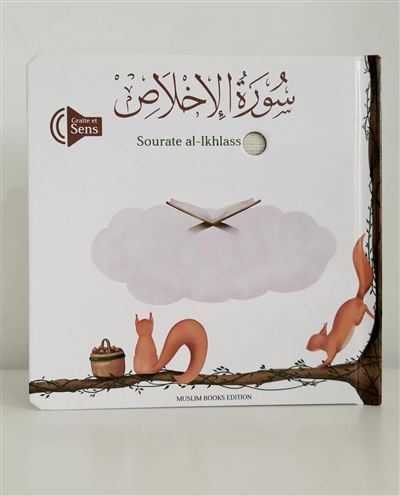 Sourate al-ikhlass Français - Collectif - Muslim Books - cartonné - Document jeunesse