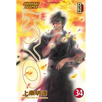Samurai Deeper Kyo - Samurai Deeper Kyo, Tome 34 T34 - 1