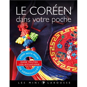 Le coréen dans votre poche - 1
