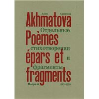 Poemes epars et fragments (1945-1959)