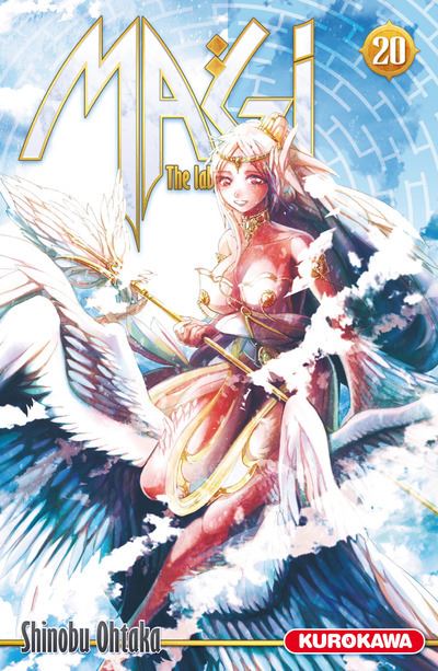 Vol.20 Magi - The Labyrinth of Magic