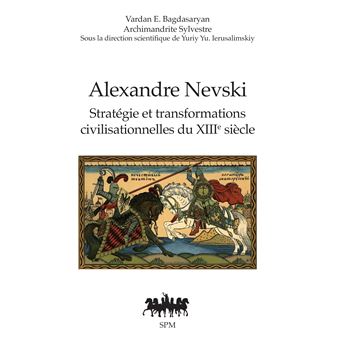 Alexandre Nevski - 1