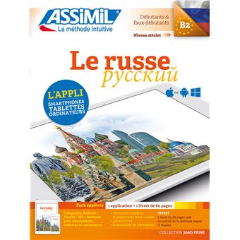 Le russe (version numérique de la méthode collection sans peine) - 1