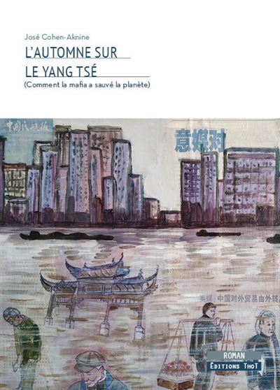 L'Automne sur le Yang Tsé