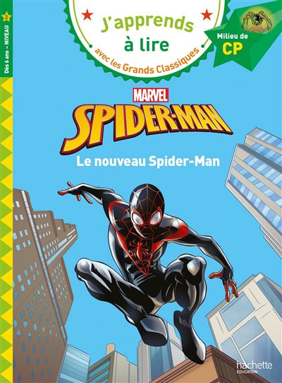 Disney+ + Marvel Unlimited