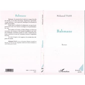 Bahmane - 1