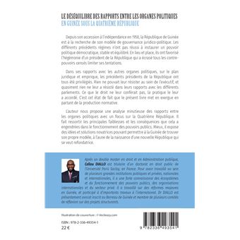 Le déséquilibre des rapports entre les organes politiques en Guinée sous la quatrième République