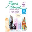 Fleurs d'encre Français 4e - Livre élève