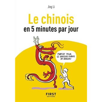 Le chinois en 5 minutes par jour - 1