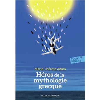 Héros de la mythologie grecque