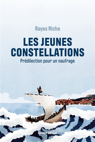Les Jeunes Constellations Les Jeunes Constellations Pr dilection 