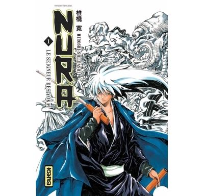 Nura le seigneur des yôkai - Tome 1