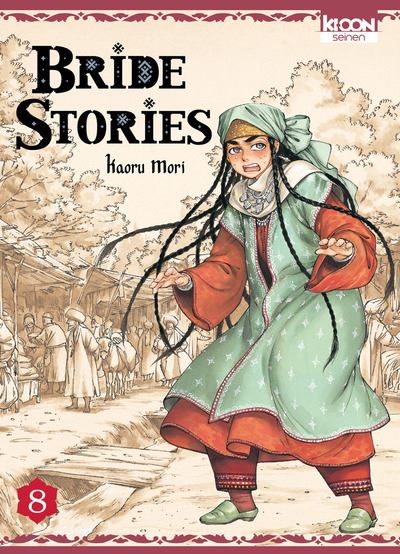 Ki-Oon Femme Bride Stories T08
