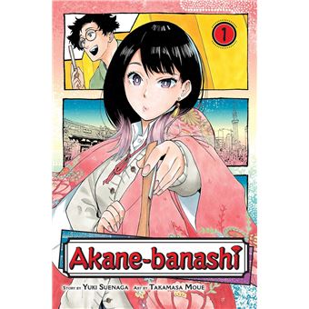 Akane-banashi - On that day - 1