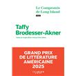 Le Compromis de Long Island - Grand Prix de littérature américaine 2025