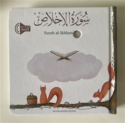 Surah al-ikhlass Anglais - Collectif - Muslim Books - cartonné - Méthode de langue