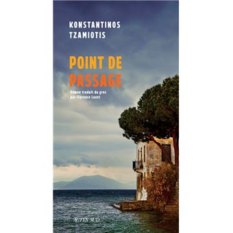 Point de passage - 1