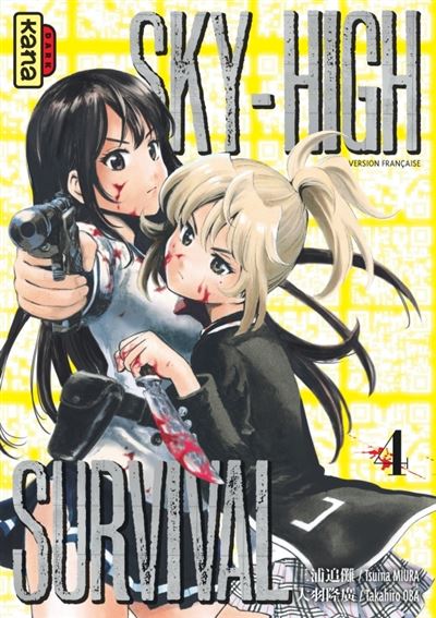 Sky-high survival. Vol. 4 - Image 2