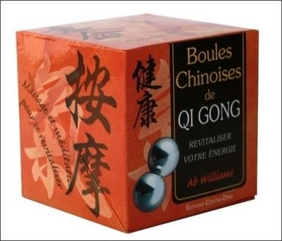 Boules Chinoises Anti-stress Vintage - Rouge Et Verte, Massage Qi Gong, Relaxation, Occasion