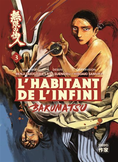 L'Habitant de l'infini - Bakumatsu - Tome 3