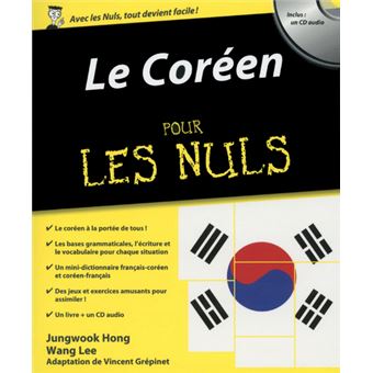 Pour les nuls - Le coréen pour les nuls - 1
