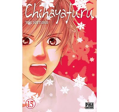 Vol.15 Chihayafuru