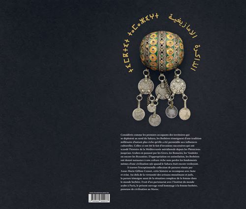Mémoires berbères. Des bijoux et des femmes au Maroc - relié