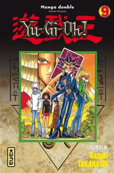 Vol.5Yu-Gi-Oh! - Intégrale