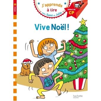Sami Et Julie - Sami et Julie CP Niveau 1 Vive Noël - 1