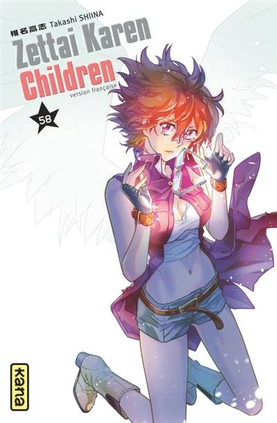 Zettai Karen Children - Tome 58 - Takashi Shiina - broché