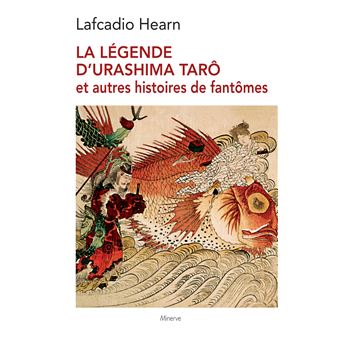 La Légende d'Urashima Tarô et autres histoires de fantômes - 1