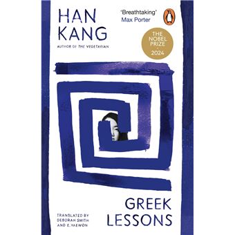 Greek Lessons