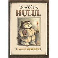 Hulul