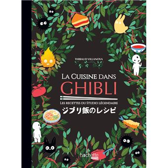 La cuisine dans Ghibli