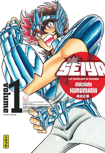 Vol.1 Saint Seiya Deluxe