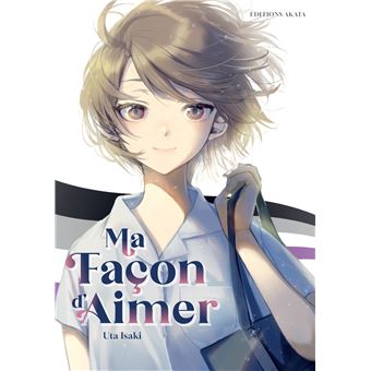 Ma Façon D'Aimer - Ma façon d'aimer - 1