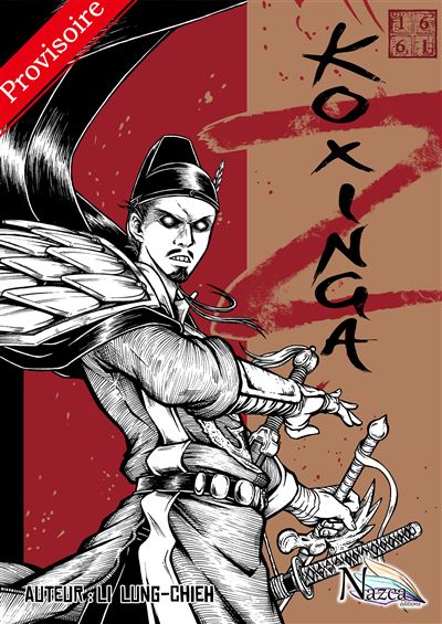 Koxinga Z - 1661 - Li Lung-Chieh - Nazca - Boîte ou accessoire - Manga - Nazca