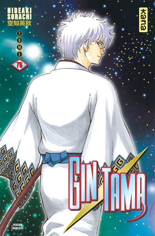 Gintama - Tome 76 - Hideaki Sorachi - broché