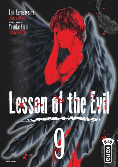 Lesson of the evil Intégrale 9 Tomes