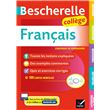 Le Français au collège
