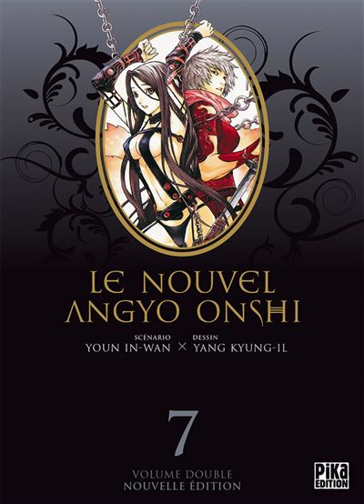 Vol.7 Nouvel Angyo Onshi (le) - Double
