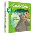 LE LIVRE DE LA JUNGLE - Mes Premières Chansons - Disney