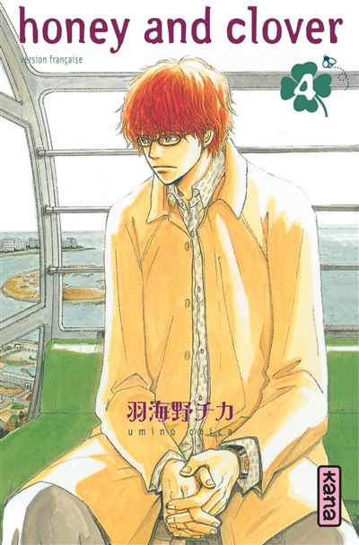 Vol.4 Honey and Clover
