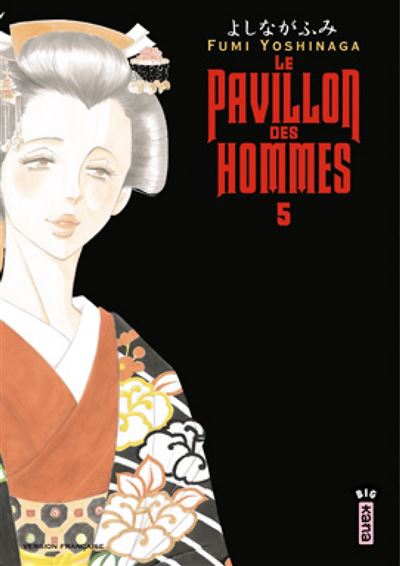 Vol.5 Pavillon des hommes (le)