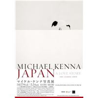 Michael Kenna Huangshan /anglais - relié - KENNA MICHAEL - Achat