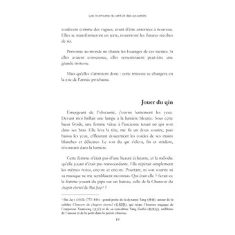 Les murmures du vent et des souvenirs