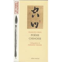 Poésie chinoise