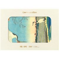 CENT VUES D'EDO LIVRE D'IMAGES